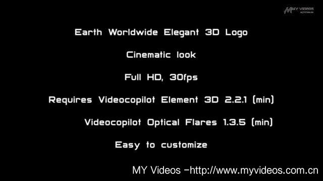 E3D优雅地球标志展示 AE模版-logo标志-第3张