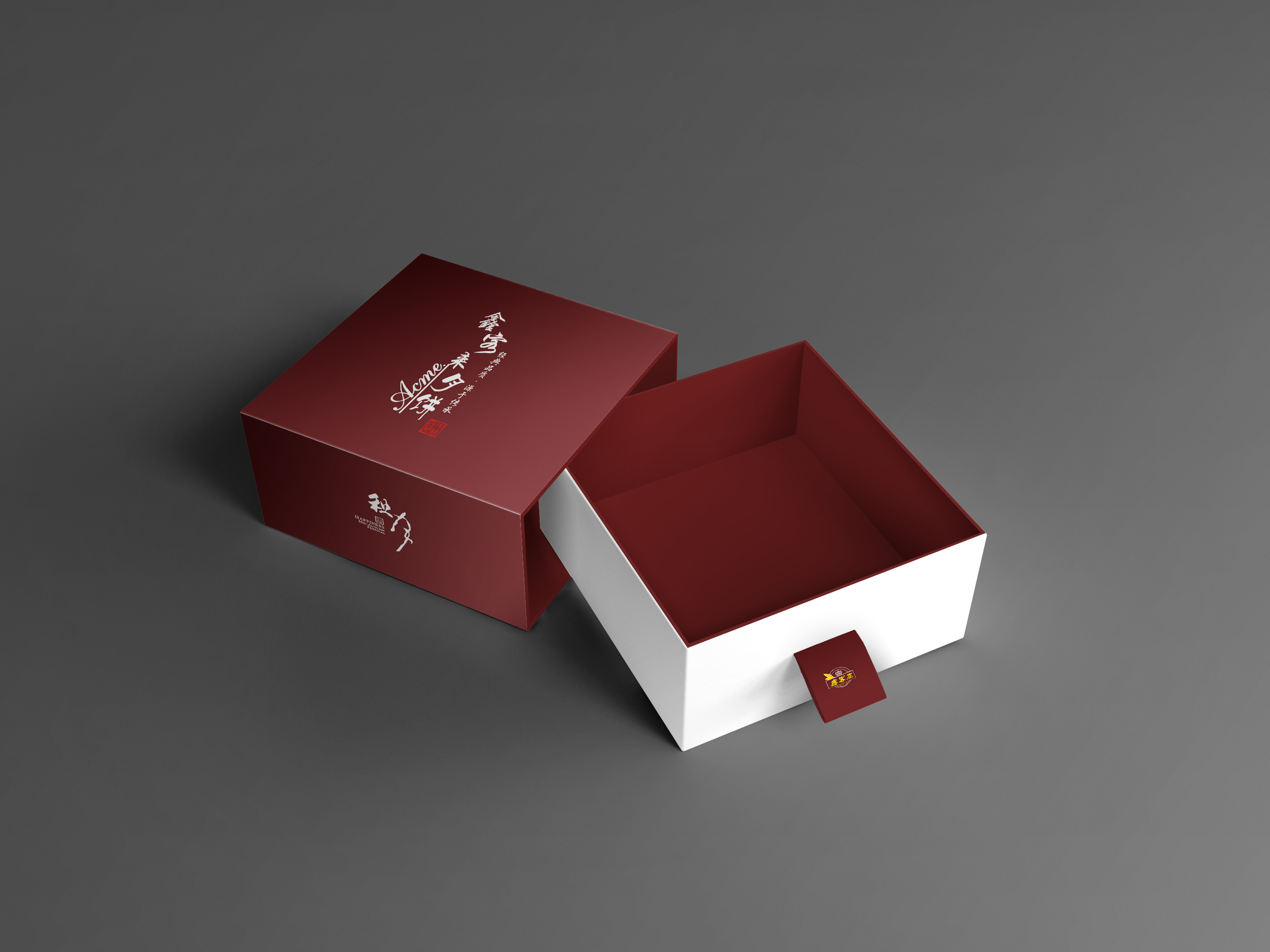 2019 中式包装礼盒智能贴图样机水果杂粮效果图干果PSD设计素材 PS模板-第1张
