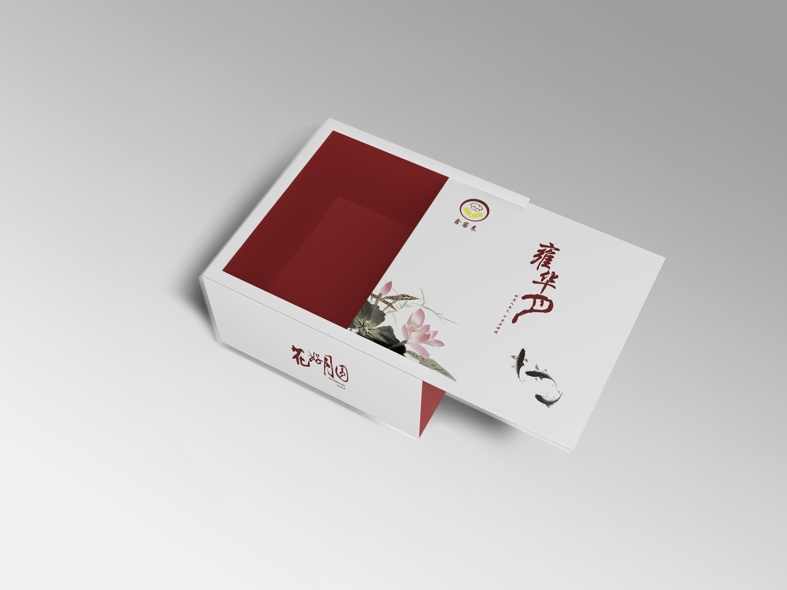 2019 中式包装礼盒智能贴图样机水果杂粮效果图干果PSD设计素材 PS模板-第5张
