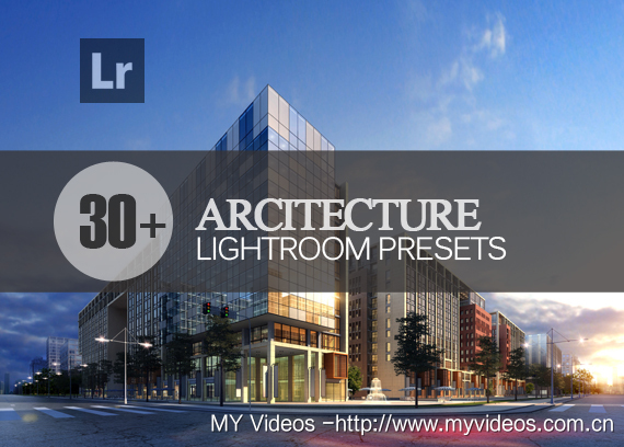 LR预设风景建筑HDR景观风光ins城市风光旅拍调色滤镜 LR预设-第2张