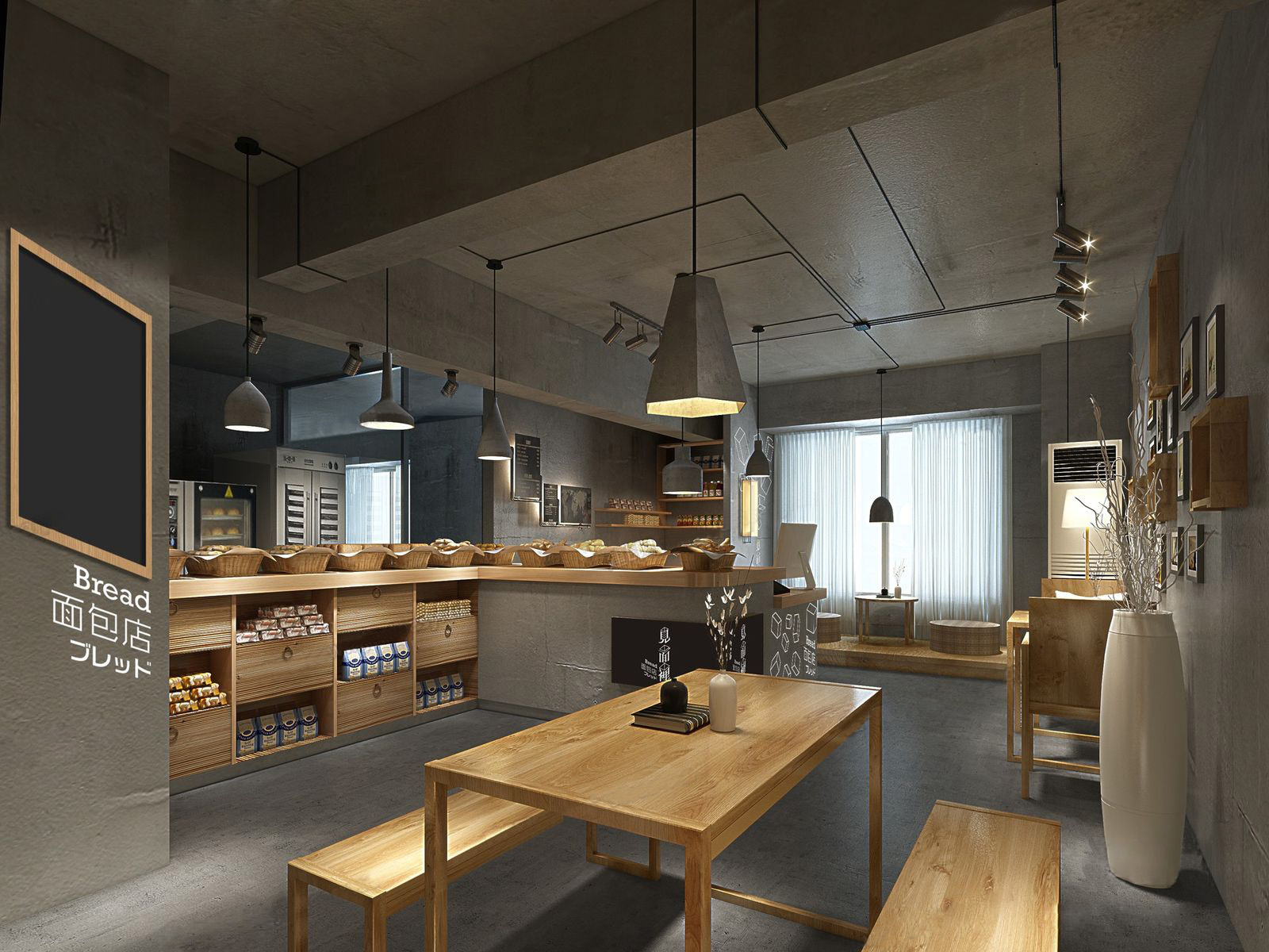 3dmax模型 中西餐厅咖啡厅茶楼店面loft工业风格3d室内模型素材 3D模型-第10张